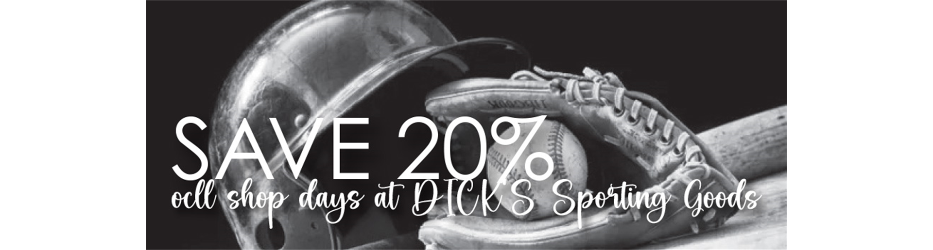 Save 20% at DICK'S Sporting Goods